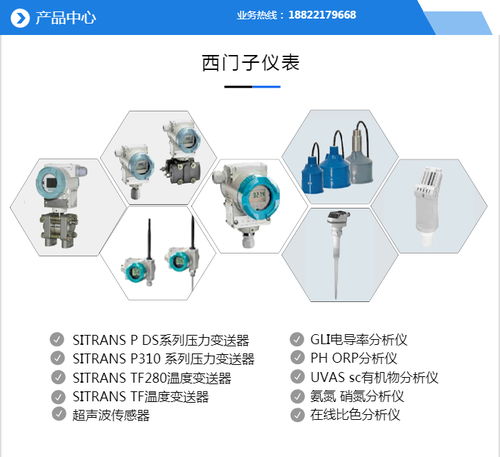哈希儀表怎么樣廠家報價 多圖